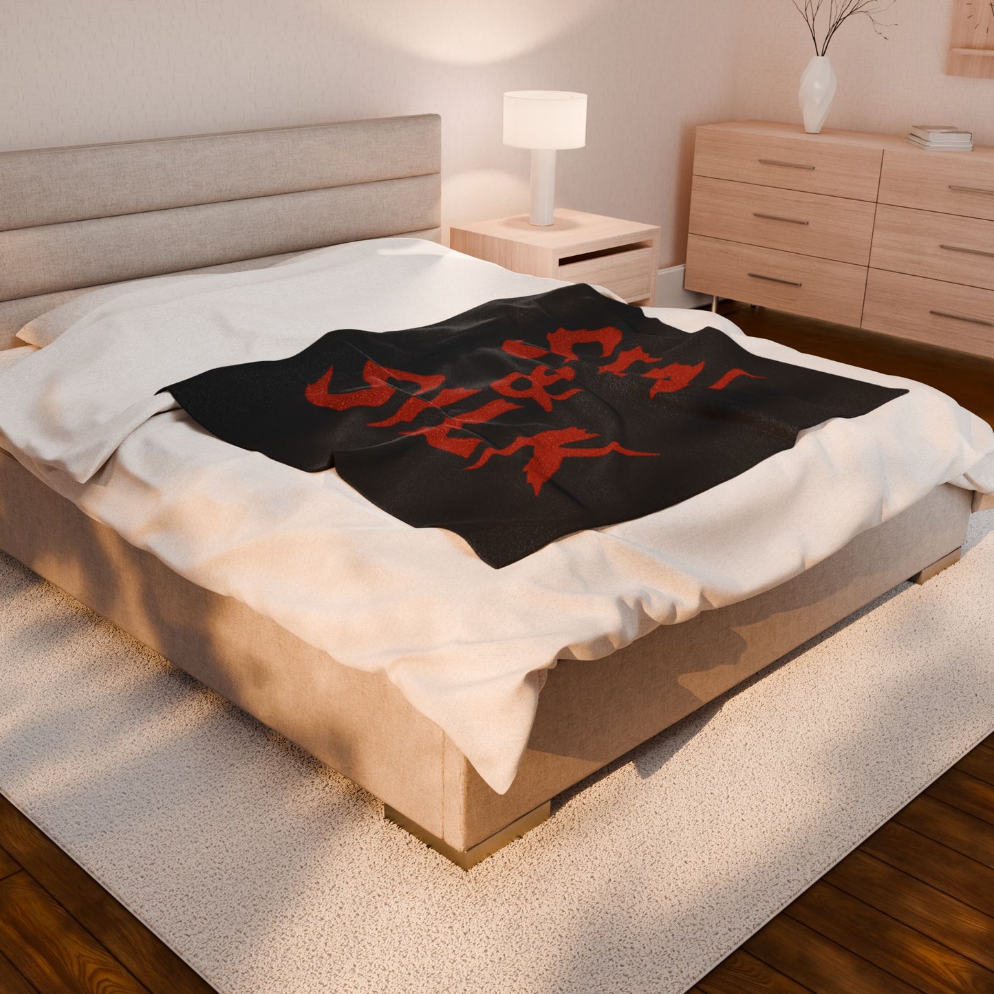 Sin & Silk Velveteen Plush Blanket - Cozy Throw, Perfect Gift for Halloween, Goth Decor, Home Comfort, Unique Bedding